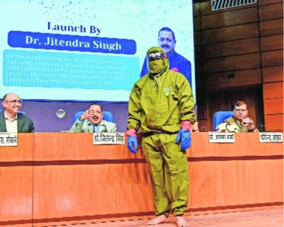 Kisan Kavach: India’s first anti-pesticide bodysuit launched